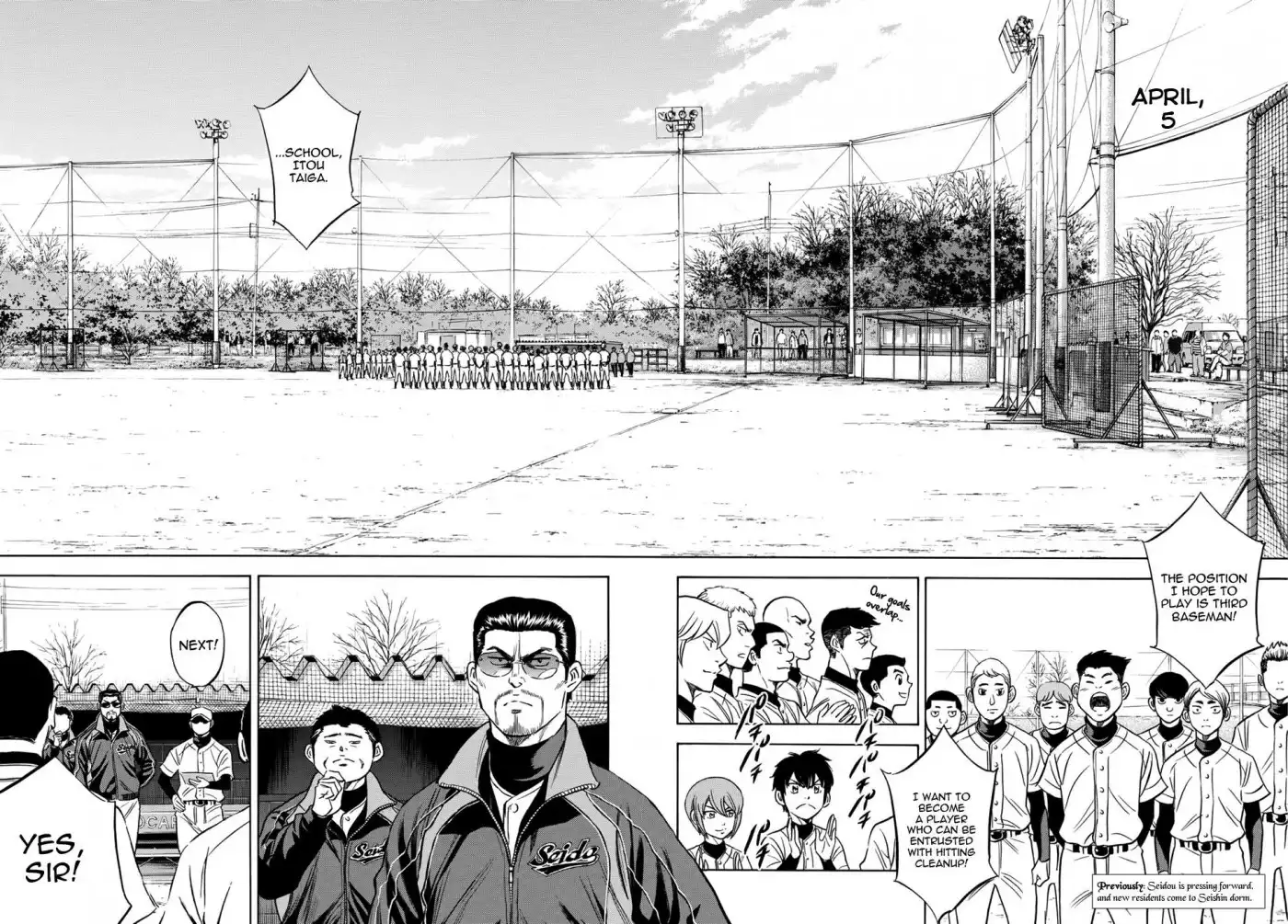 Daiya no A - Act II Chapter 12 2